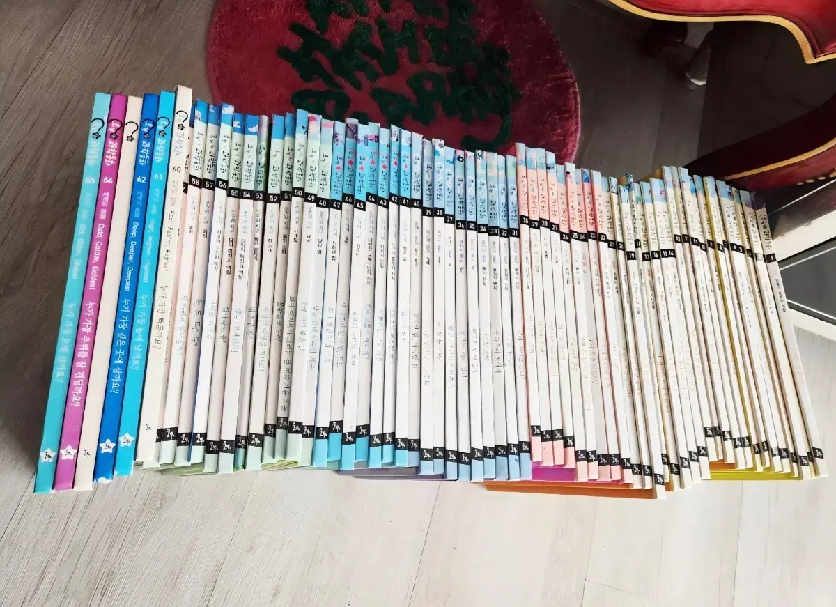 웅진 마술피리 꼬마 그림책 40권 전집 | 브랜드 중고거래 플랫폼, 번개장터